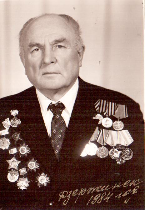 Кузнецов Алексей Филлипович, Фото из семейного архива.jpg
