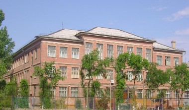 School№1 Astrakhan city