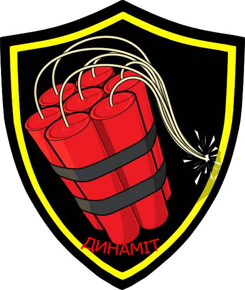 Эмблема команды Динамит.jpg