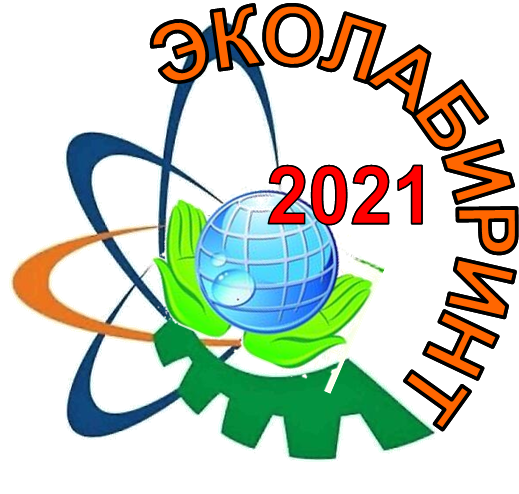 Региональный проект Эколабиринт-2021 Эмблема.png