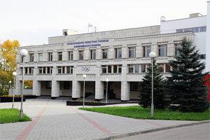 Нижегородское училище олимпийского резерва.jpg