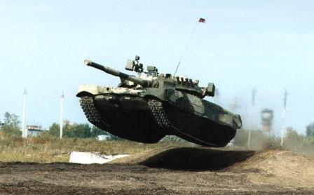 Т-95.JPG