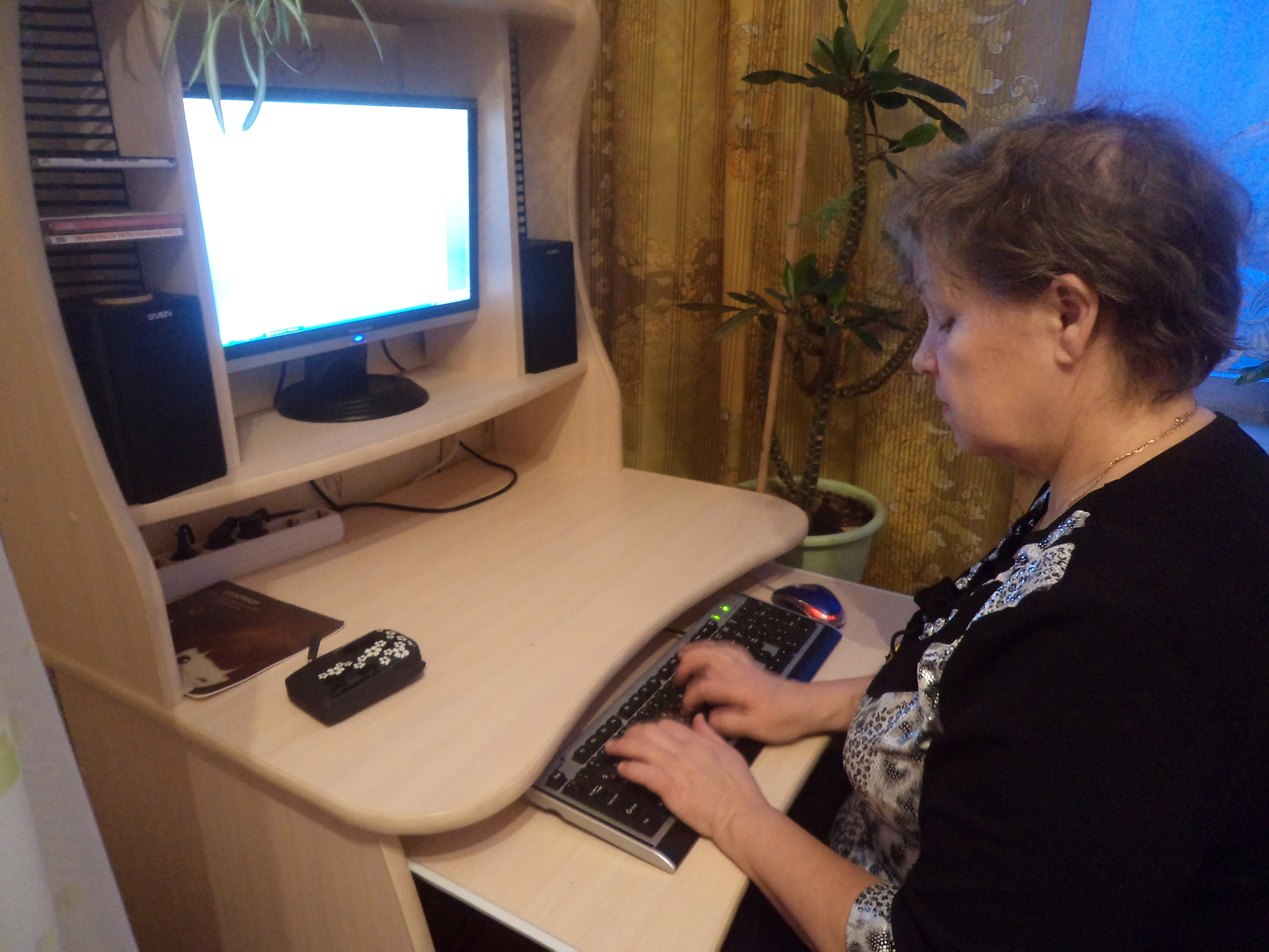 Обожина Тамара Викторовна учится работать в программе MS Word