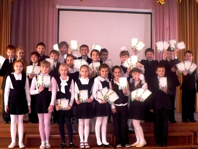 Категория-Изображения- школа 185. Нижний Новгород3-г класс 2011-2012.JPG