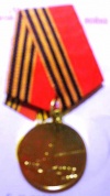 Медаль002.jpg