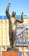 Памятник Гагарину у кинотеатра "Звёздный", Москва