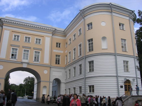 Фасад здания Царскосельского лицея.jpg