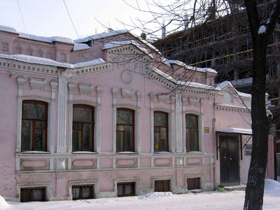 Дом Ягодкиной - Александровых