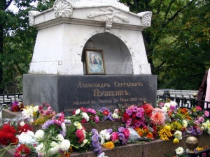 Могила Пушкина в Святогорском монастыре.jpg