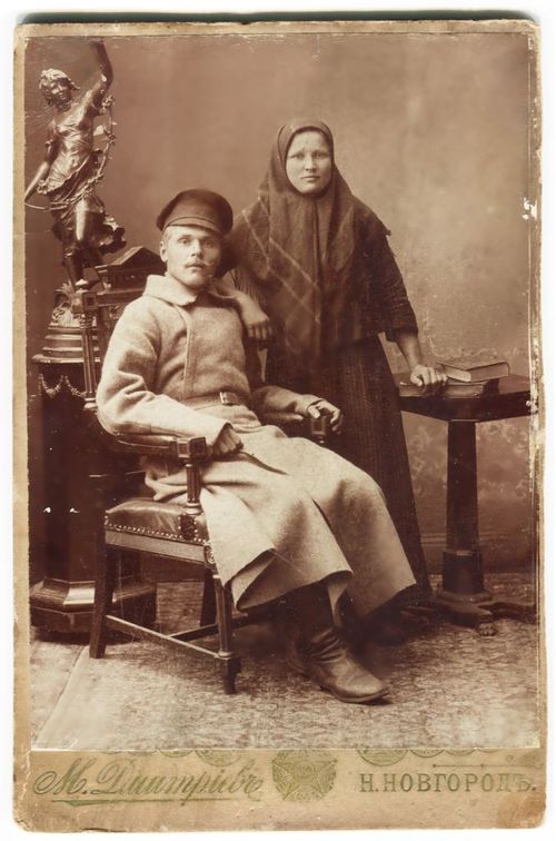 Вялов Филипп Степанович с женой Татьяной Ивановной