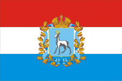 Официальный флаг Самары и Самарской области.png
