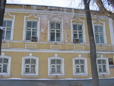 Дом В.А.Туржанского