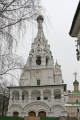 Колокольня церкви Рождества Христова в Ярославле.jpg