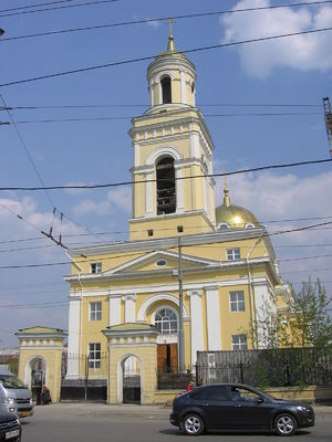 Церковь Святой Троицы(Рязанская