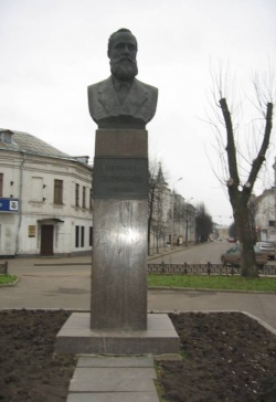 Памятник Л.Н. Трефолеву