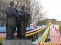 Памятник свв.Кириллу и Мефодию-Мурманск-24.05.2006.JPG