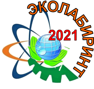 Региональный проект Эколабиринт-2021 Эмблема.png