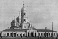 Ильинская церковь.jpg