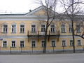 Екатеринбург Отреставрированная усадьба Панфилова дом 65.JPG