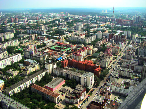 Вид с башни Высоцкий на Зоопарк и квартал элитного жилья.JPG