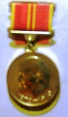 Медаль001.jpg