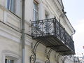 Екатеринбург, улица Розы Люксембург, 54, балкон.jpg
