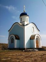 Крестовоздвиженский храм в Погорелове Белокалитвинского района фото6.jpg