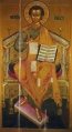 Икона из иконостаса церки Иоанна Златоуста.jpg