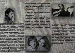 Kuzmicheva Ann projectsЖЗЛ booklet2.jpg