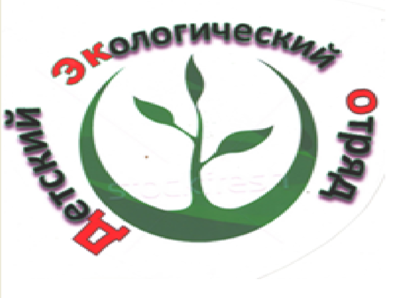 Эмблема команды ДЭКО школы 3 г. Богородска.bmp.png