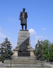 Памятник адмиралу Нахимову1.jpg