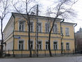 Екатеринбург Отреставрированная усадьба Панфилова дом 67.JPG
