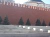 Могила Ю.А.Гагарина у Кремлевской стены, Москва