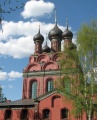 Церковь Богоявления Ярославль вид юг.jpg