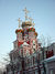 Рождественская (Строгановская) церковь в Нижнем Новгороде.jpg