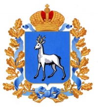 Официальный герб Самары.jpg
