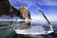Зимнее фото вод Байкала.jpg