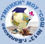 Emblema Zbickaya.jpg