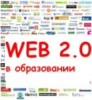 Web2.jpg